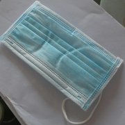 康民 康民一次性使用口罩 现货供应