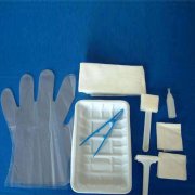 一次性使用备皮包 医用备皮包 健琪医疗器械 量大从优